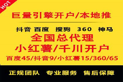 信息流广告制作全流程解析：成功案例分享