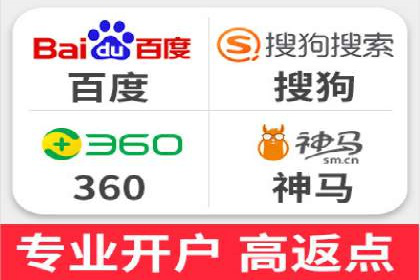 百度推广平台操作心得：案例分享，助力广告优化